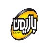 بازیمن